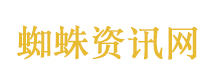 英国达人秀